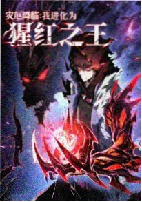 高柳家·番外 花嫁